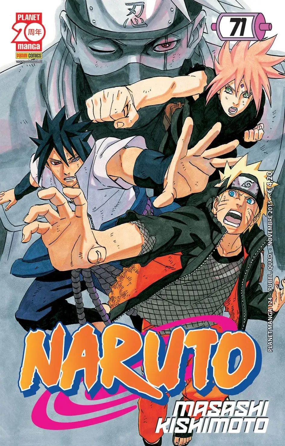 Volume cover